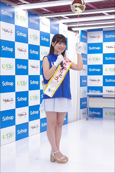 190906hoshina_main02.jpg