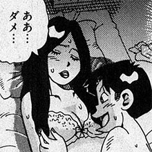 【エロ漫画】風俗マンガといえばこの人！　山崎大紀『本当にあったHな話』第8回