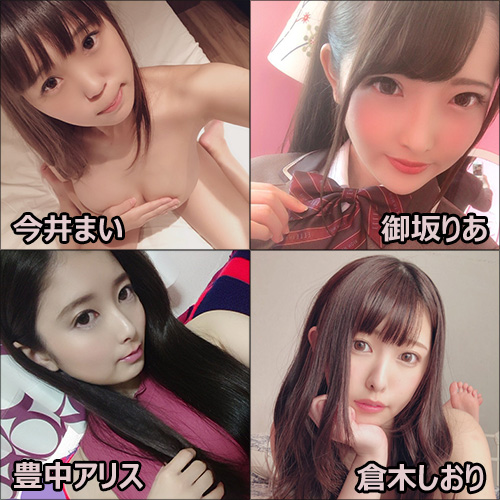 ヌケるセクシー女優No.1決定戦スタート! ~メンズサイゾー10周年記念イベント~の画像7