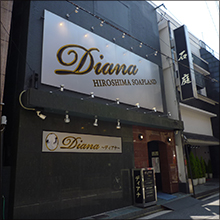 広島の大人気ソープで出会った超美形の出稼ぎ嬢【俺のフーゾク放浪記・広島編】