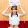 大浦真奈美、無限昇天美少女のホンネ！　ガマンしてもイッちゃうんです…セクシー女優No.1決定戦スペシャルインタビュー