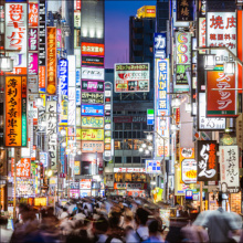 激安風俗最前線！1200円でヌケる！？止まらない価格破壊とサービスの向上