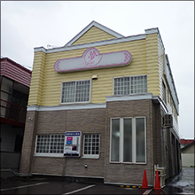 旭川の日本最北ソープで色白スレンダー美女にトキメキまくり【俺のフーゾク放浪記・北海道編】