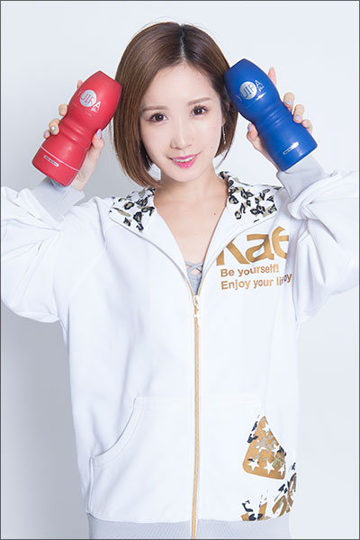 小島みなみ、オナホに完敗!? 最新グッズの吸引力にはヤンキー・ミーナもお手上げの画像8
