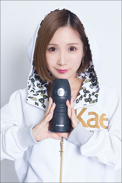 小島みなみ、オナホに完敗!? 最新グッズの吸引力にはヤンキー・ミーナもお手上げの画像15