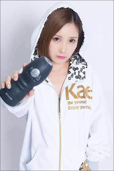 小島みなみ、オナホに完敗!? 最新グッズの吸引力にはヤンキー・ミーナもお手上げの画像14