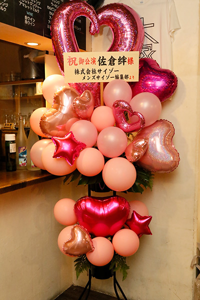 佐倉絆、ファイナルライブ！　引退しても絆は永遠に【ミリオンガールズZ卒業ライブ完全リポ】の画像2