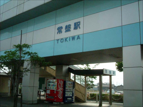 水島:発屋は死んだか!? 工業地帯を支えたネオン街 ~ニッポンの裏風俗~ の画像2