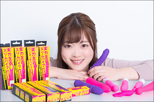 奏音かのん、激しいだけじゃイヤ♪　緩やかな振動で快感に導く実力主義バイブはガチャ手マン野郎への静かなるアンチテーゼの画像11