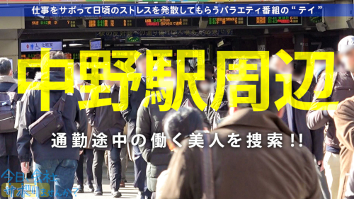 某有名混浴施設の湯船で対面騎乗位!?　天真爛漫F乳美女が仕事サボってハメ潮大噴射！の画像3