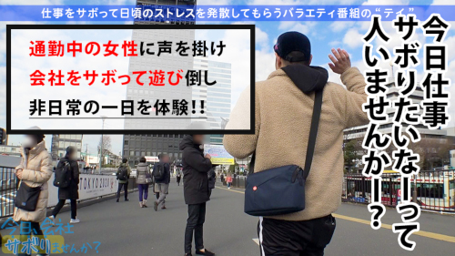 某有名混浴施設の湯船で対面騎乗位!?　天真爛漫F乳美女が仕事サボってハメ潮大噴射！の画像2