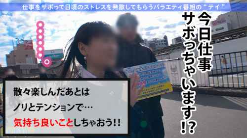 某有名混浴施設の湯船で対面騎乗位!?　天真爛漫F乳美女が仕事サボってハメ潮大噴射！の画像5