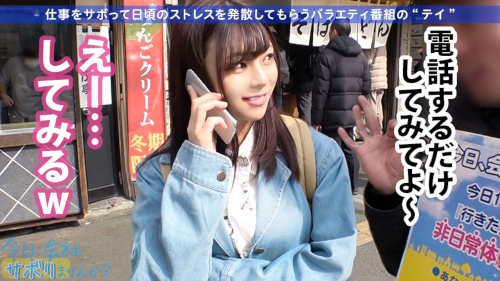 某有名混浴施設の湯船で対面騎乗位!?　天真爛漫F乳美女が仕事サボってハメ潮大噴射！の画像6