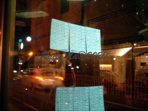 岡山:ピンクビラ風俗でやってきた元デリ嬢 ~ニッポンの裏風俗~ の画像3