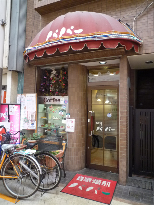 尼崎の有名ソープで巨乳泡姫とラブタイム【俺のフーゾク放浪記・兵庫編】の画像7