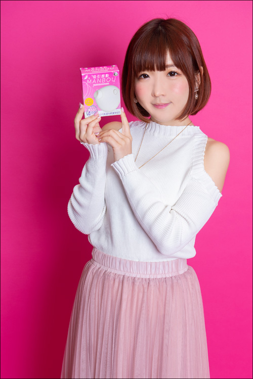 佐倉絆、絶対イッちゃう！　吸引ローターにハマったAV女優の咆哮【きずぽんラストグッズインタビュー第1弾】の画像4