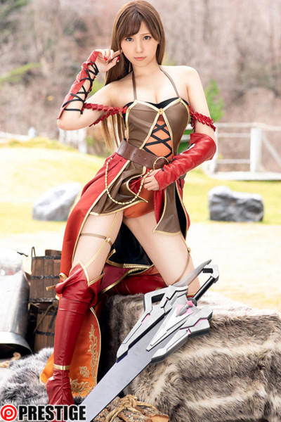 愛音まりあ、超美麗コスプレファック！　異世界AVここに極まれりの画像2