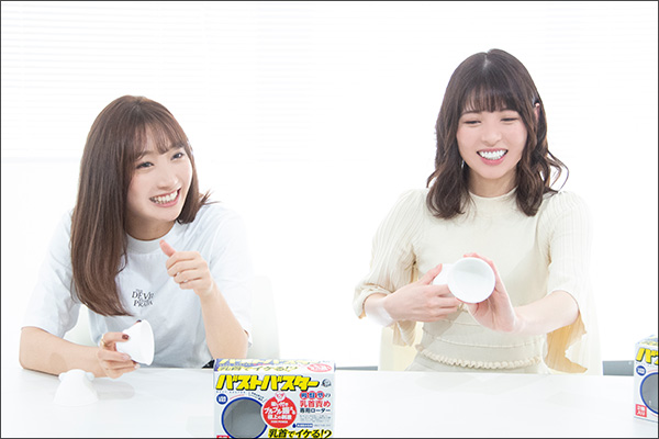 あおいれな&加美杏奈、大はしゃぎの乳首インタビュー! 最新チクニーグッズ『バストバスター』の破壊力に悶絶の画像9
