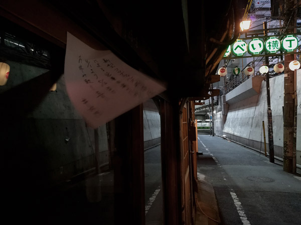 【コロナ禍の歓楽街】欲望が消えた新宿と渋谷の画像24