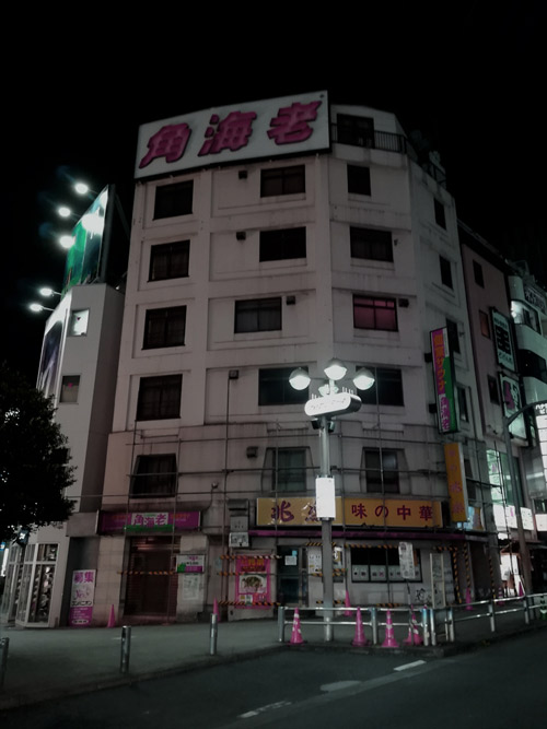 【コロナ禍の歓楽街】欲望が消えた新宿と渋谷の画像16