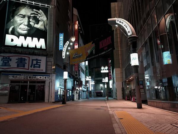 【コロナ禍の歓楽街】欲望が消えた新宿と渋谷の画像14