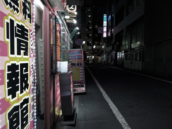 【コロナ禍の歓楽街】欲望が消えた新宿と渋谷の画像5