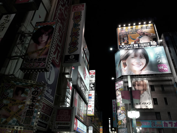 【コロナ禍の歓楽街】欲望が消えた新宿と渋谷の画像3