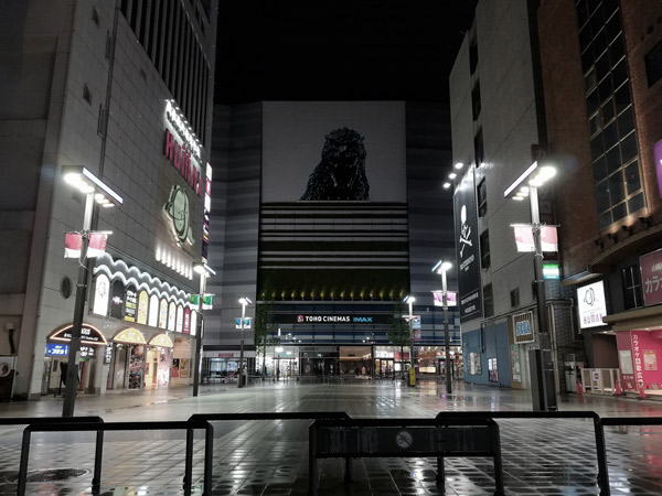 【コロナ禍の歓楽街】欲望が消えた新宿と渋谷の画像1