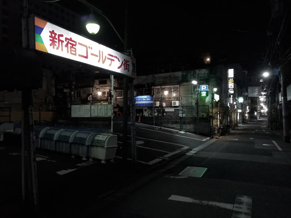 【コロナ禍の歓楽街】欲望が消えた新宿と渋谷の画像8