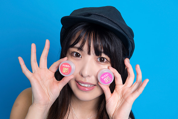 サイズや持久力に悩む男子に朗報! 美少女セクシー女優・倉木しおり太鼓判の絶対イカせるクリーム誕生の画像10