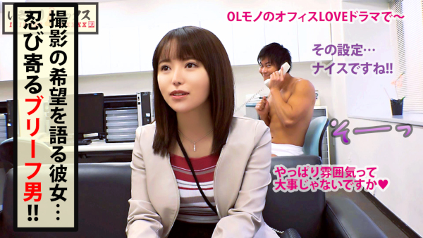 即駅弁からのノンストップセックス! インタビュー中に突然ハメちゃう『いきなり』シリーズ  の画像4
