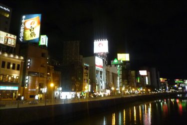 福岡中洲の至高ヘルスで美女のマットプレイ【俺のフーゾク放浪記・福岡編】