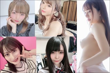 メンズサイゾーイメージガールを改めてご紹介! Twitterのフォロー、宜しくお願い致します