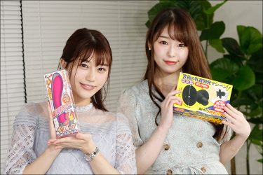 唯井まひろ&新名あみんインタビュー生公開イベント実施! 美女ふたりが客前でオモチャ片手に大照れ&大胆告白