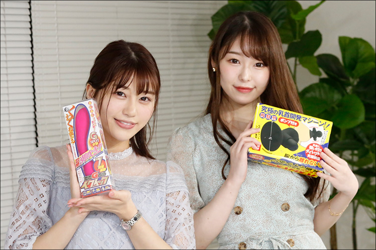 唯井まひろ＆新名あみんインタビュー生公開イベント実施！　美女ふたりが客前でオモチャ片手に大照れ＆大胆告白