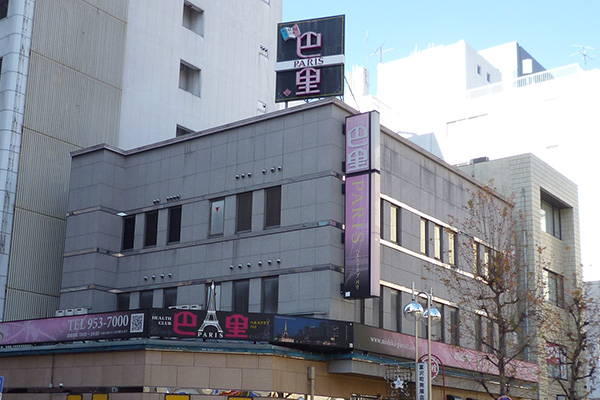 10万円で行ってほしい！　全国極上高級フーゾクガイドの画像4