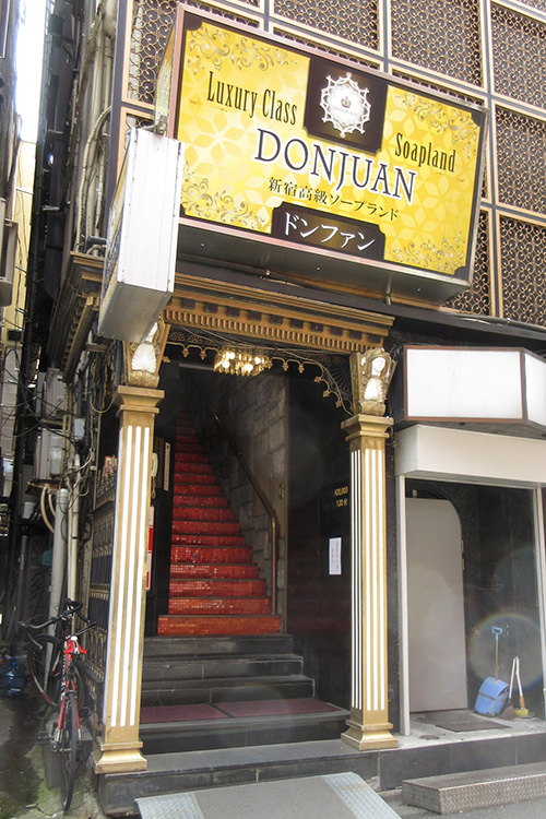 10万円で行ってほしい！　全国極上高級フーゾクガイドの画像5