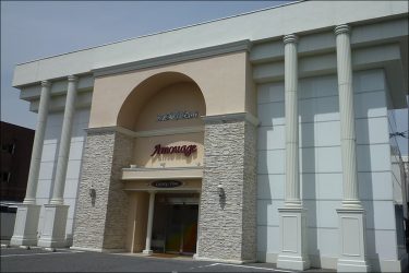 10万円で行ってほしい！　全国極上高級フーゾクガイド