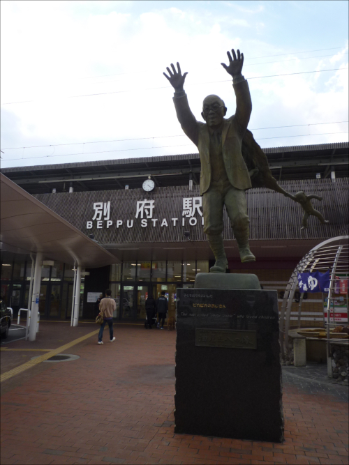 大分別府の極上ソープでご当地美乳娘と夢遊び【俺のフーゾク放浪記・大分編】の画像3