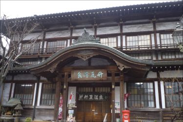 大分別府の極上ソープでご当地美乳娘と夢遊び【俺のフーゾク放浪記・大分編】