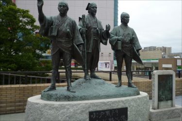 水戸のコスプレソープでメイド娘のご奉仕にメロメロ【俺のフーゾク放浪記・茨城編】