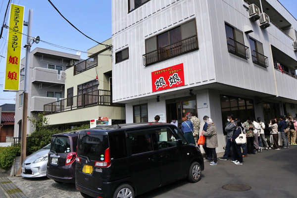 勃活グルメ「上尾市民のソウルを震えさせるスタミナカレー」の画像2