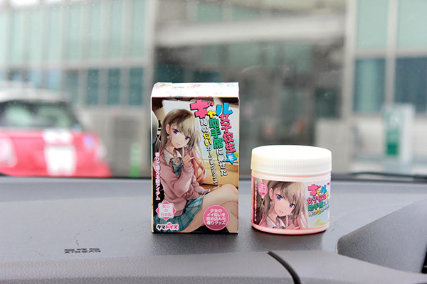 ギャルJKの香りで幸せ度数アップ! 『ギャル女子校生を助手席に乗せた時の匂い カーフレグランス』で車内が萌え空間にの画像2