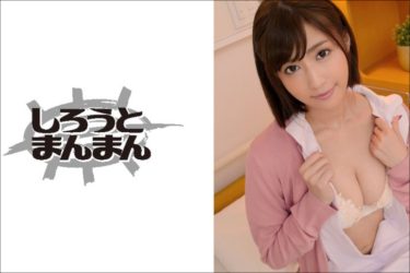 美人ナースと声を殺して連続ファック！　淫乱な看護師AV特集