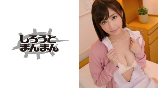 美人ナースと声を殺して連続ファック! 淫乱な看護師AV特集の画像1