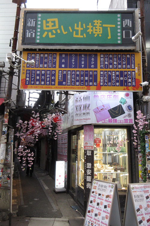 緊急事態宣言下の新宿 ~不夜城が眠りについた惜春~【コロナ禍の歌舞伎町・新大久保:激写リポート】の画像9