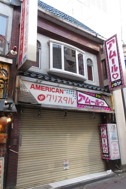 緊急事態宣言下の新宿 ~不夜城が眠りについた惜春~【コロナ禍の歌舞伎町・新大久保:激写リポート】の画像14