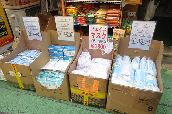 緊急事態宣言下の新宿 ~不夜城が眠りについた惜春~【コロナ禍の歌舞伎町・新大久保:激写リポート】の画像16