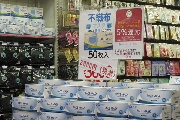 緊急事態宣言下の新宿 ~不夜城が眠りについた惜春~【コロナ禍の歌舞伎町・新大久保:激写リポート】の画像17
