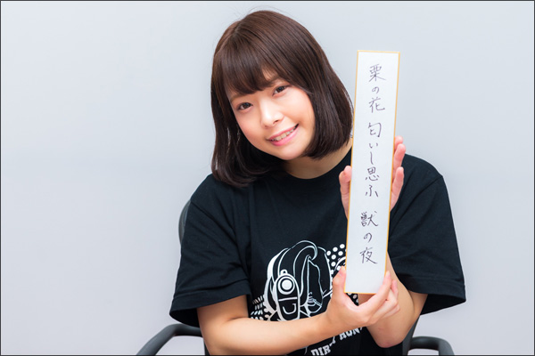 【エロ川柳】6月の最優秀句発表！　AV界の文学美少女・八木奈々が選んだのは…の画像5